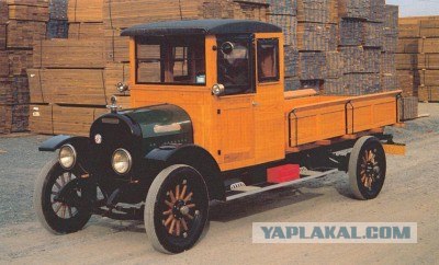 Угадай АВТО-4