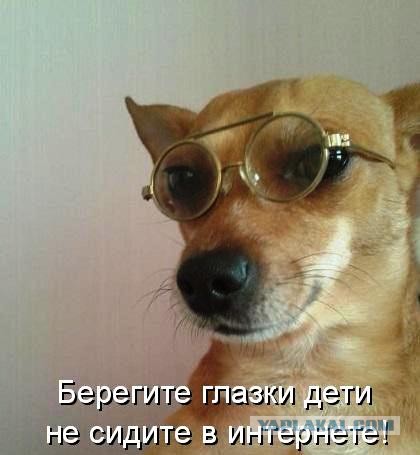Даёшь картинкой по понедельнику