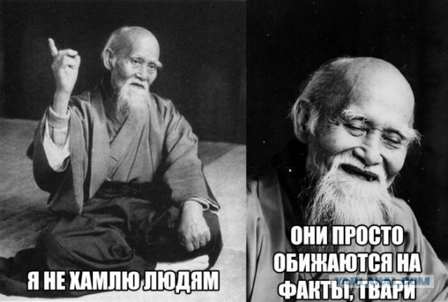 А вот и цензура на правильные слова Витьки Антибиотика