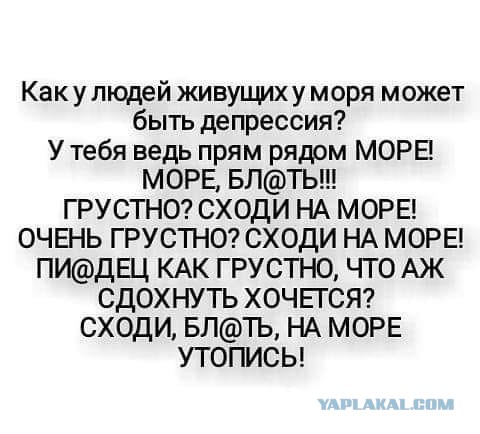 Бредзона