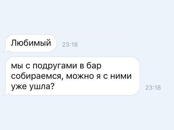 Немного картинок для настроения 17.01.20