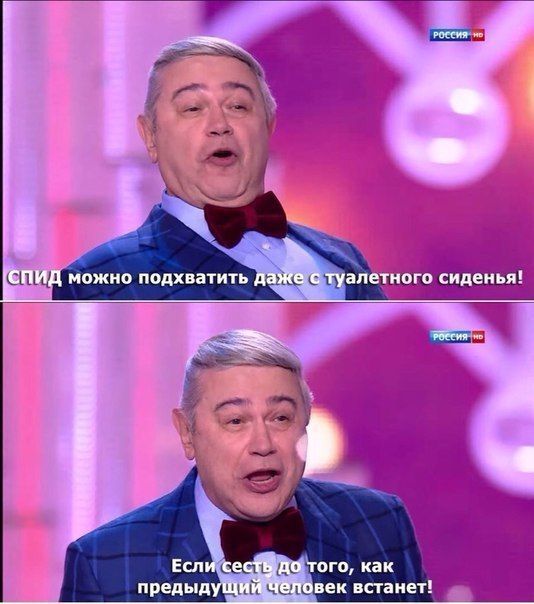 Чавкнула бездна