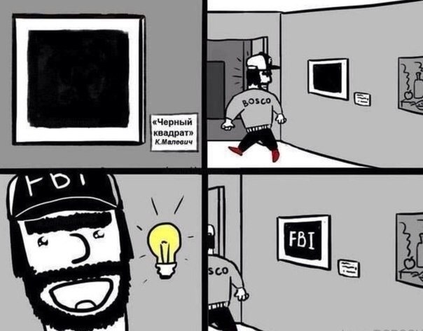 Эээээ пасматри по братски