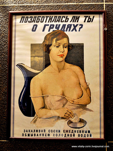 Экстренное заседание НАТО завершилось