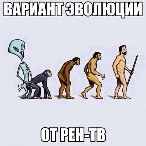 Как в СССР прятали древние технологии