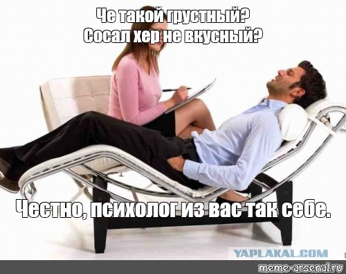 Мужчины перестали добиваться женщин. Объясняю, почему