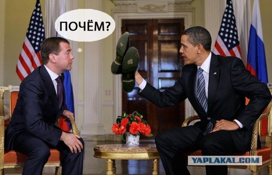 Ну, вот и встретились...