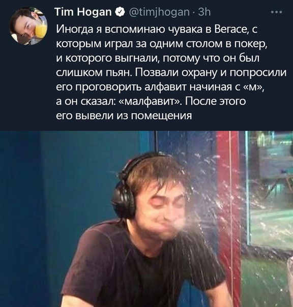 Юмор в картинках 11.11.2020 (2)