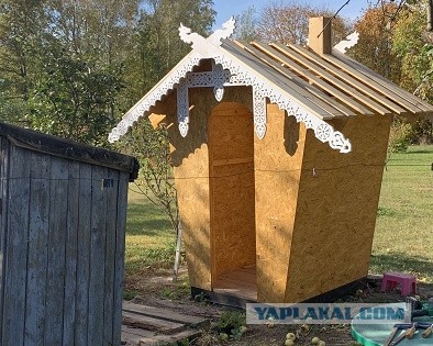 Уличный очковый сортир проекта 575 «Теремок Единорога»