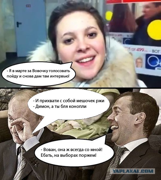 Мы стали больше сеять рожь