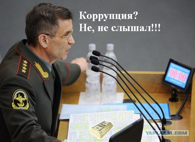 Фотожаба: МВД наше все