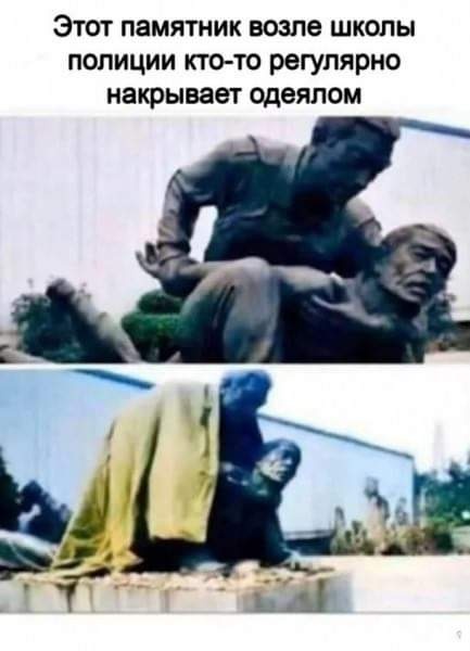 Картинки разные 10.01.21