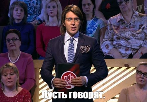 Швейцарские учёные объяснили гибель группы Дятлова