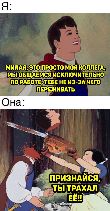 Картинки для настроения.9.02.
