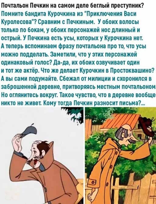 Бредзона 09.02.21