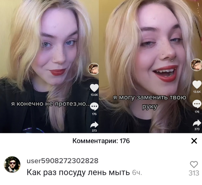 15387242.jpg