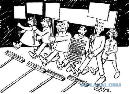 Экс-президент Эстонии потребовал запретить гражданам России въезд в Евросоюз