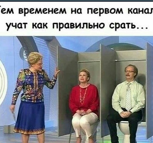 Инструкция как правельно пускать газы
