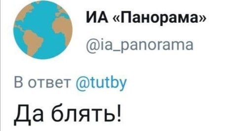Силуанов пообещал россиянам компенсировать рост цен повышением налогов