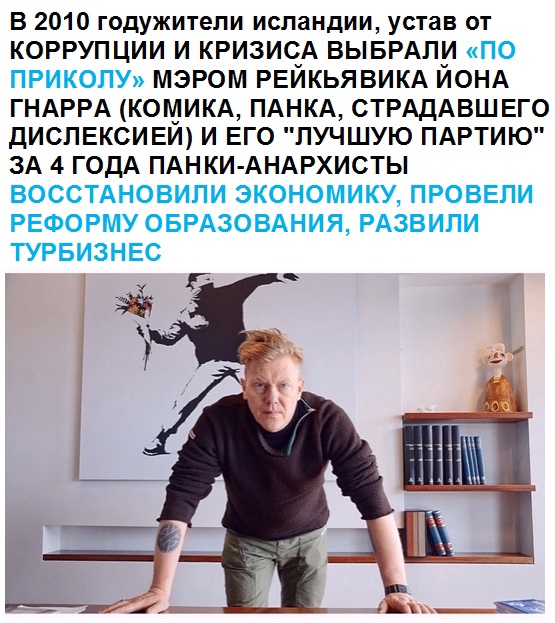 Так себе картинки 09.08.2021