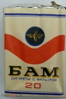Кто такие бамовцы?