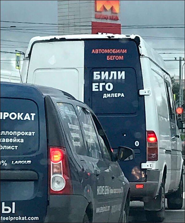 Картинки и мемы на все случаи жизни