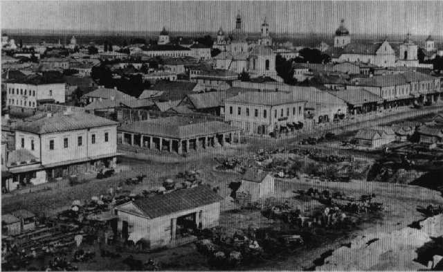 Киев прошлого столетия