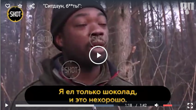 "Ситдаун, б**ть!":