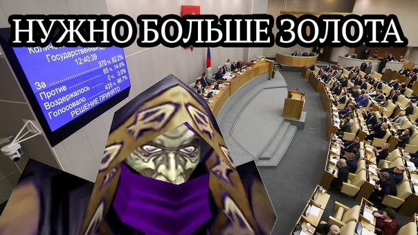 Российские вирусологи в один голос поддерживают инициативу срочно вводить штрафы за отказ от вакцинации