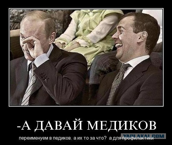 Рано проснулся