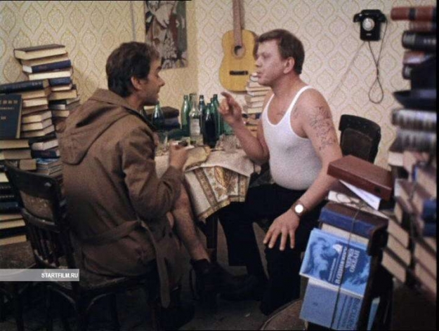 Переведи картинка из фильма москва слезам не верит