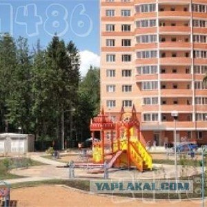 Деревенская Америка