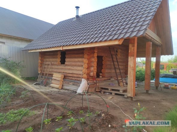 Достроил баню