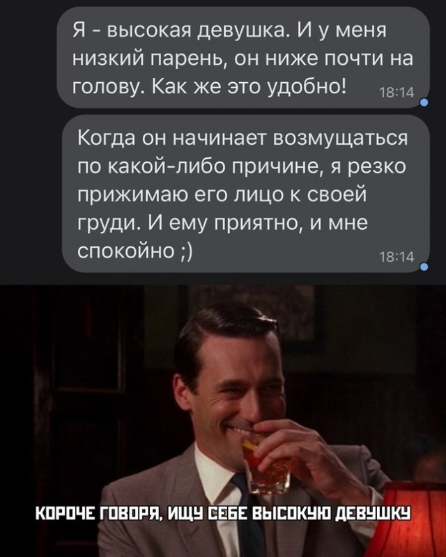 Немного картинок для настроения - 127