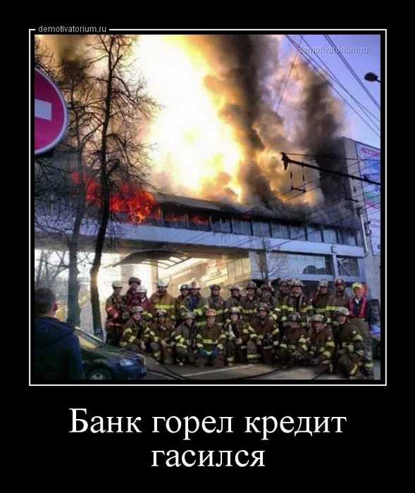 Побит очередной рекорд книги рекордов России!