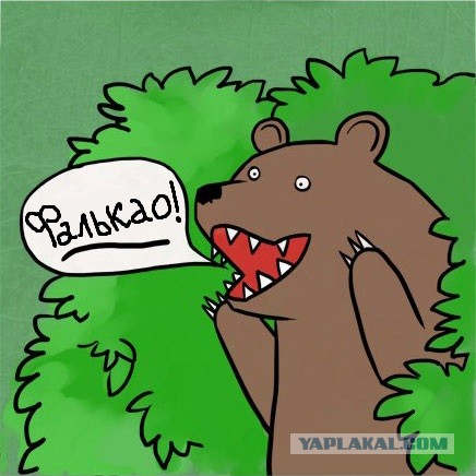Итог ЧР 2012/2013, кубок