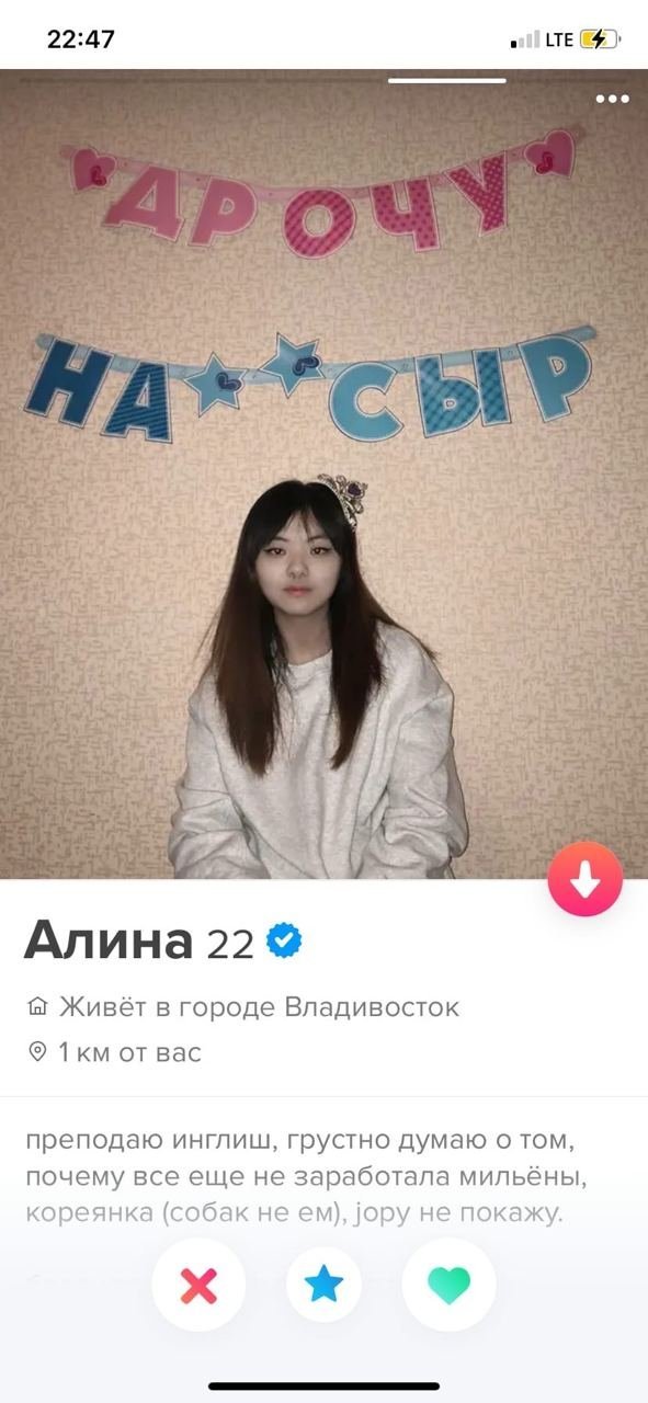 Картинки и мемы, всяко разно - 175