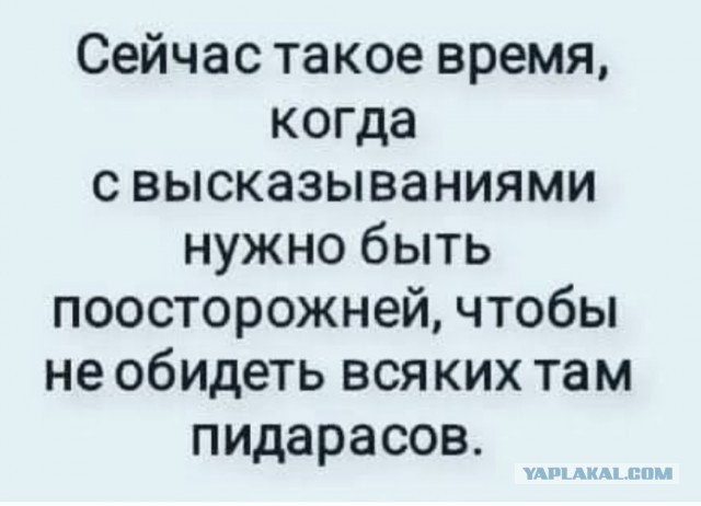 «Встречался сразу с двумя за день»: истории женщин, которые примирились с изменами мужа, — почему такое вообще происходит