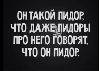 Байден: мы не допустим, чтобы террористы, как ХАМАС и тираны, как Путин, победили