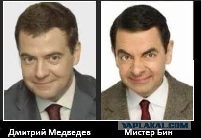 Ну, вот и поговорили...