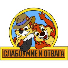 Теперь вы знаете, как правильно пользоваться мотобуром, чтобы быстрее пробурить лунку и сделать это эффектно