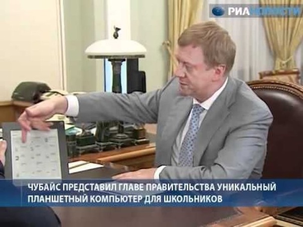 ЦИК отказал в регистрации кандидатом Борису Надеждину