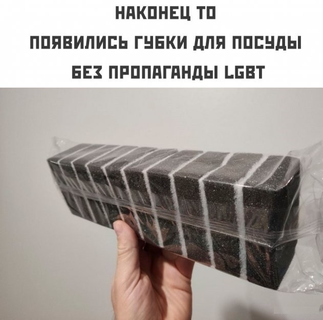 Тлидцать тли от 26 февлаля