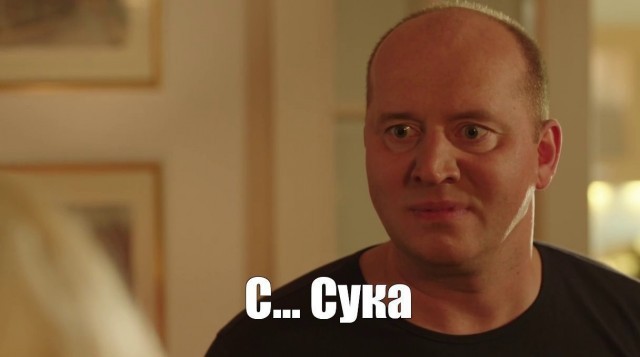 Слов нет - просто конченая