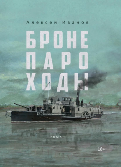 Как дворянка и декадентка Лариса Рейснер стала секс-символом Октябрьской революции