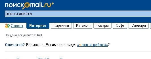 10 самых желанных актрис сериалов 90-х, фото