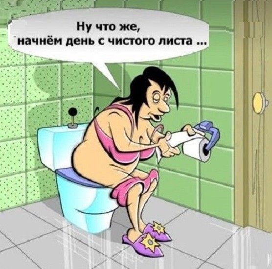 Картинки разные с надписями и без