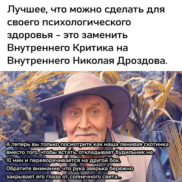 Кажется запой начинается