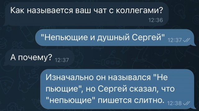 Завалялось тут случайно немного забавных картинок