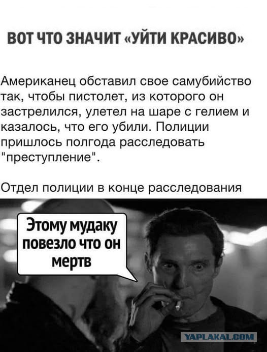 Картинки разные с надписями и без